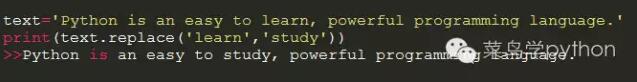 教大家玩轉Python字符串處理的七種技巧