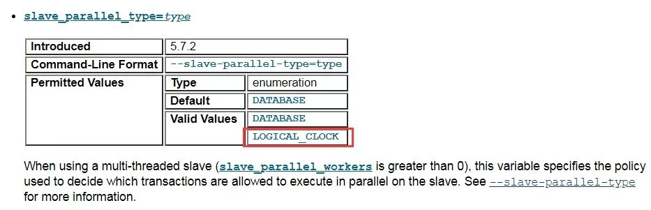 MySQL數據庫主從復制延時超長的解決方法