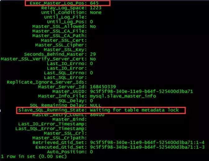 MySQL數據庫主從復制延時超長的解決方法