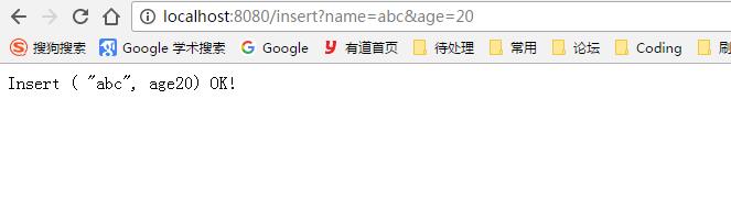 詳解Spring Boot集成MyBatis（注解方式）
