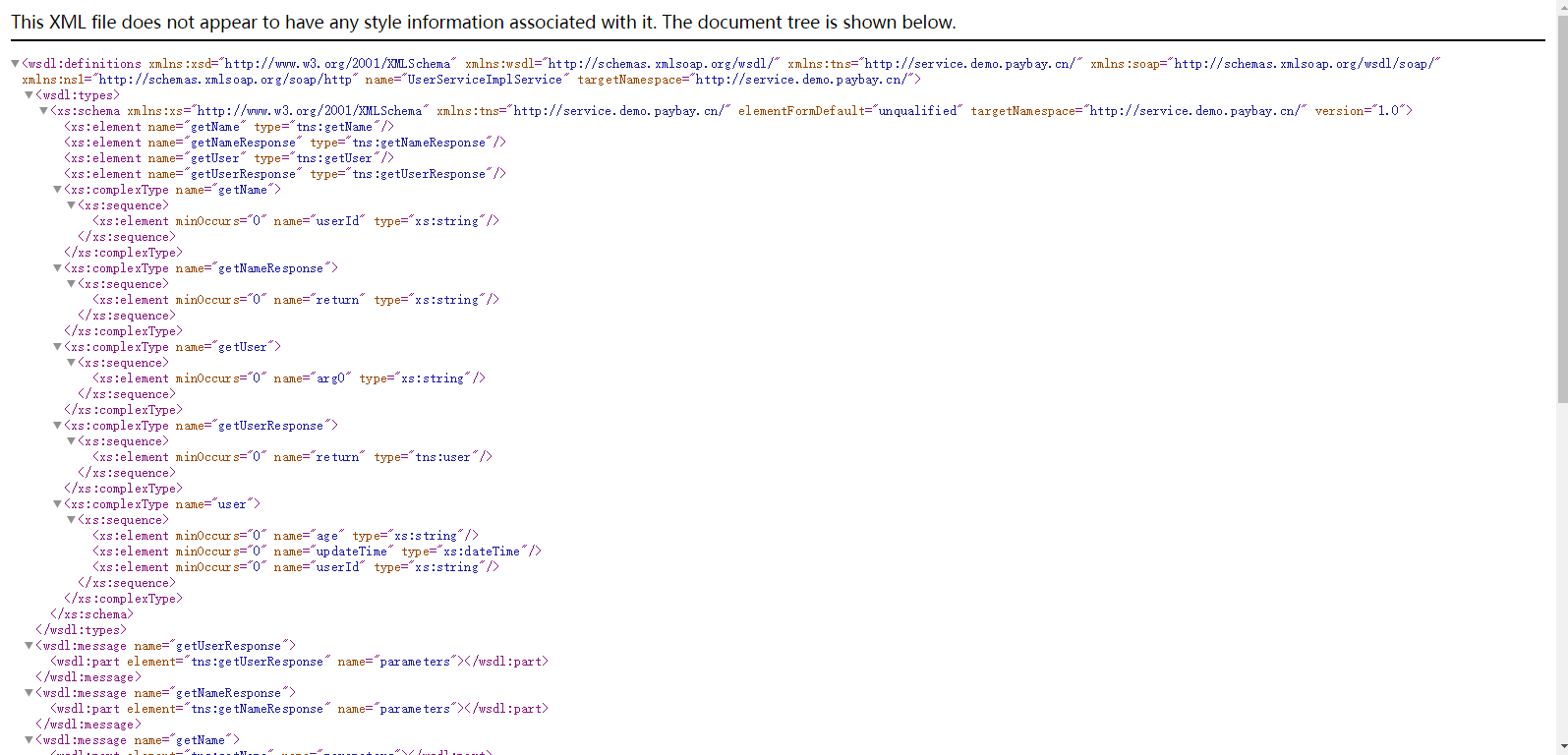 詳解Spring boot+CXF開發(fā)WebService Demo