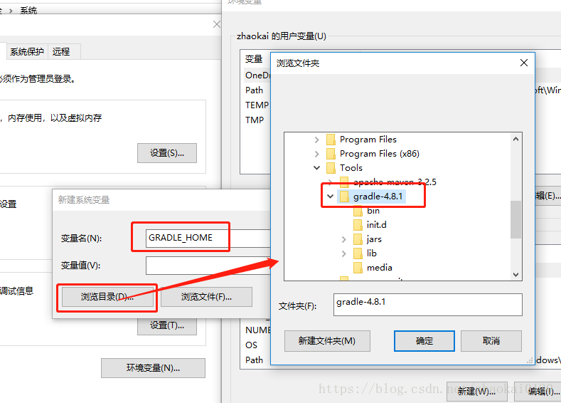Windows下gradle的安裝與配置的超詳細教程