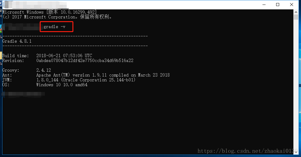 Windows下gradle的安裝與配置的超詳細教程