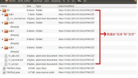 File的API和常用方法詳解_動力節點Java學院整理