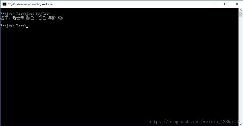 聊聊Java 成員變量賦值和構(gòu)造方法誰(shuí)先執(zhí)行的問(wèn)題