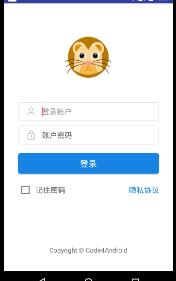 Kotlin開發(fā)Android應(yīng)用實(shí)例詳解