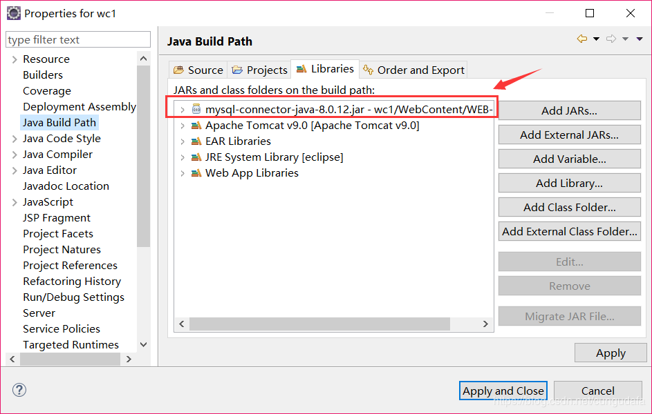 java連不上mysql8.0問題的解決方法