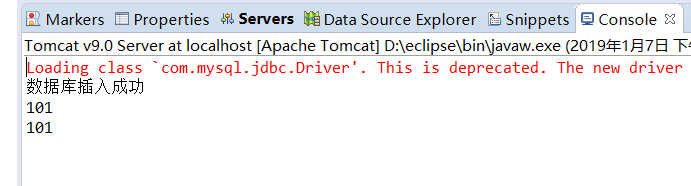 java連不上mysql8.0問題的解決方法
