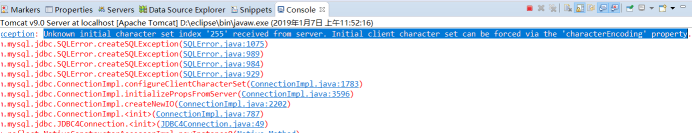 java連不上mysql8.0問題的解決方法