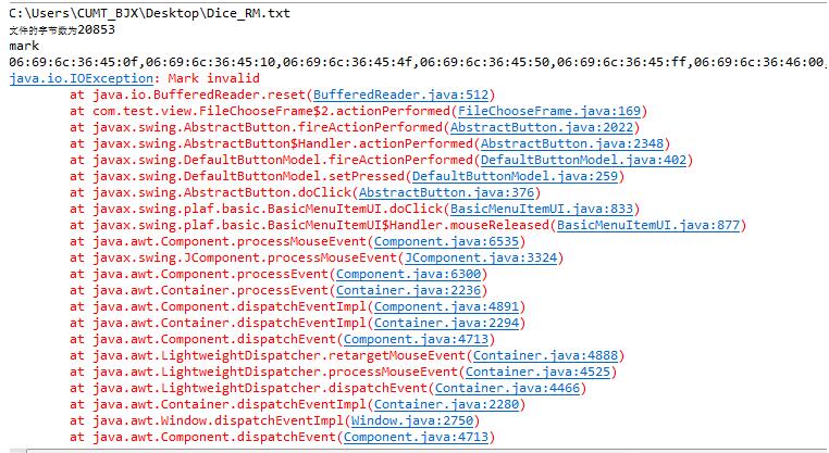 解決java文件流處理異常 mark/reset not supported問(wèn)題