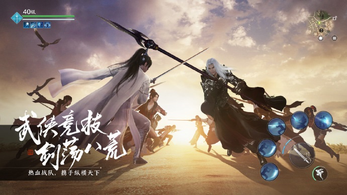 騰訊《天涯明月刀手游》正式定檔：10 月 16 日全平臺上線