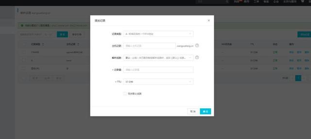 qq郵箱官網(wǎng)登錄入口 qq郵箱登錄格式入口