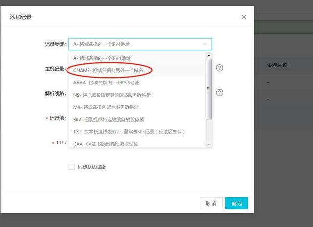 qq郵箱官網(wǎng)登錄入口 qq郵箱登錄格式入口