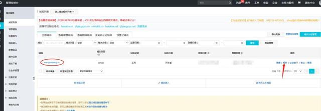 qq郵箱官網(wǎng)登錄入口 qq郵箱登錄格式入口