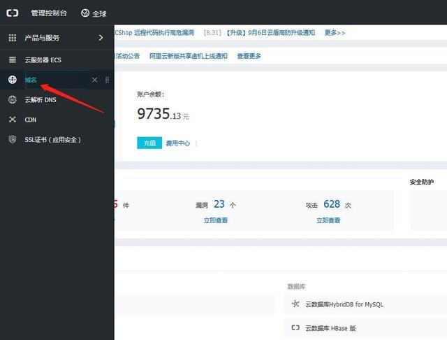 qq郵箱官網(wǎng)登錄入口 qq郵箱登錄格式入口