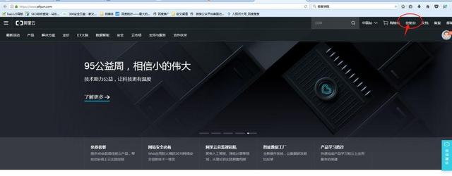 qq郵箱官網(wǎng)登錄入口 qq郵箱登錄格式入口