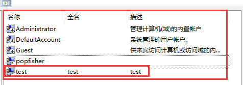 快速搭建一個本地的FTP服務(wù)器圖文教程