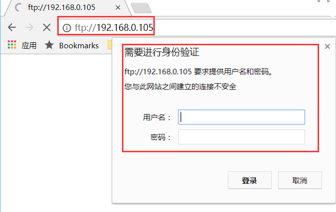 快速搭建一個本地的FTP服務(wù)器圖文教程