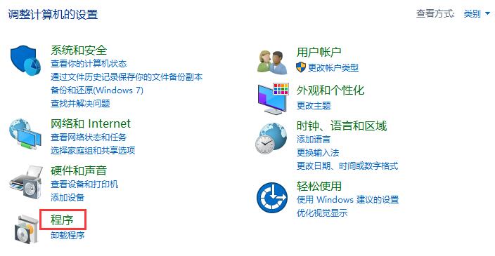 快速搭建一個本地的FTP服務(wù)器圖文教程