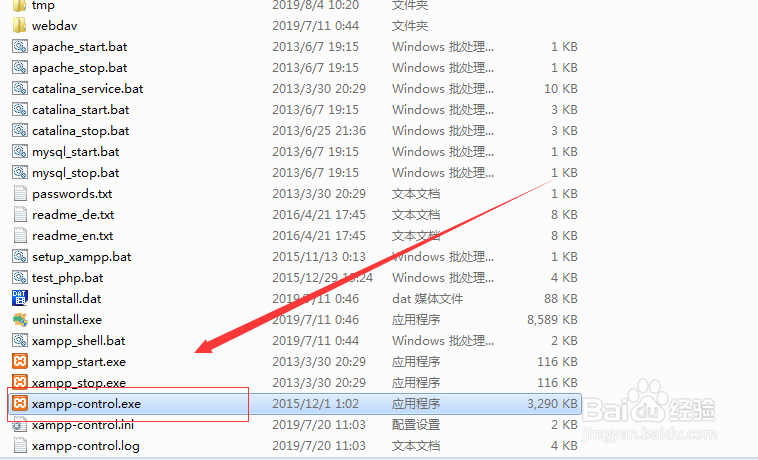 源碼之家教您如何利用下載的源碼做網(wǎng)站
