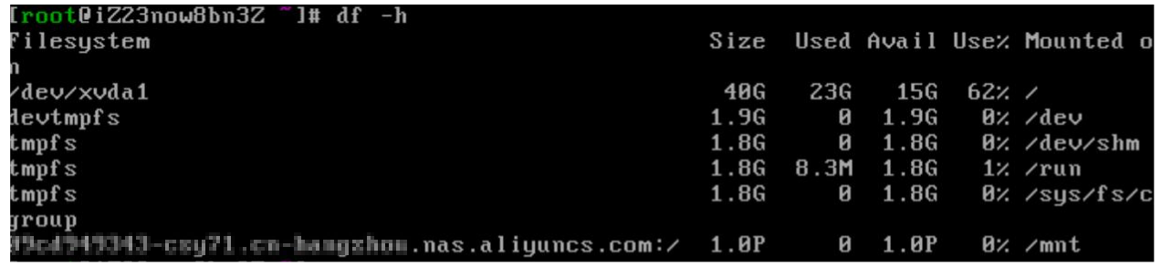 Linux系統的ECS實例掛載NAS提示“mount: can't find /root/nas in /etc/fstab”錯誤的解決方法