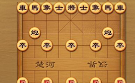 HTML5中國象棋網頁游戲源碼