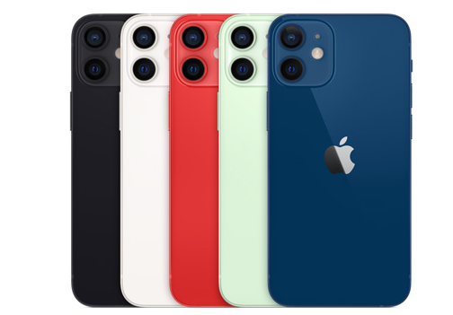 蘋果12mini價(jià)格表官網(wǎng)報(bào)價(jià) iPhone12mini全版本價(jià)格匯總