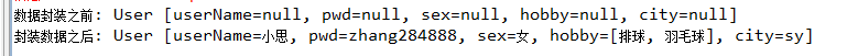 Servlet的5種方式實(shí)現(xiàn)表單提交（注冊(cè)小功能），后臺(tái)獲取表單數(shù)據(jù)實(shí)例