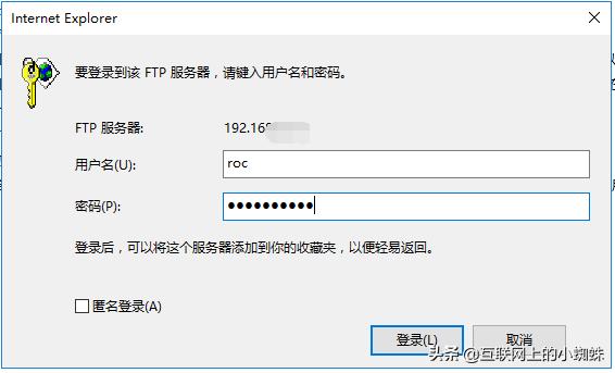 Windows Server 2016如何搭建部署FTP服務(wù)器