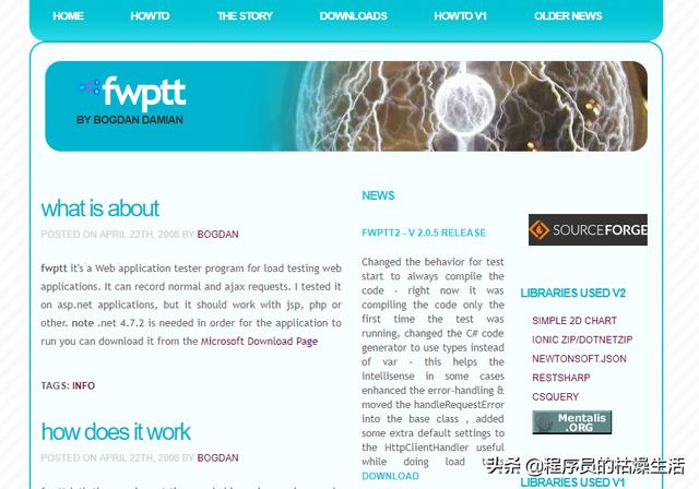 十款Web服務器性能壓力測試工具