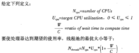 java并發編程_線程池的使用方法(詳解)