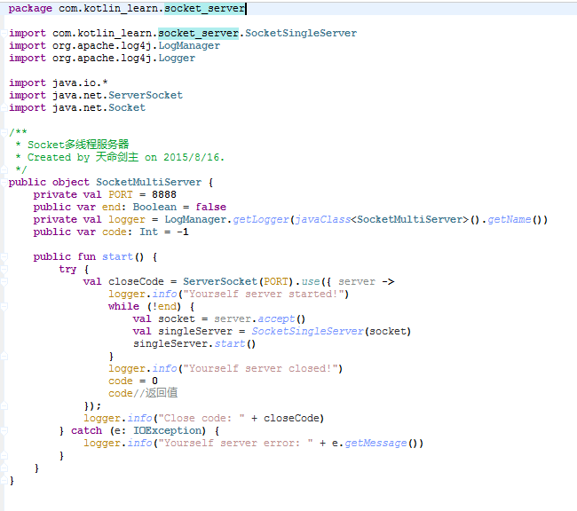Kotlin基礎教程之dataclass,objectclass,use函數,類擴展,socket