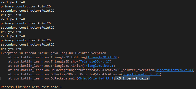 Kotlin基礎教程之面向對象