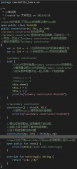 Kotlin基礎教程之面向對象
