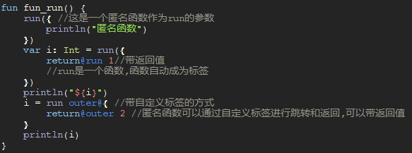 Kotlin基礎教程之Run,標簽Label,函數Function-Type