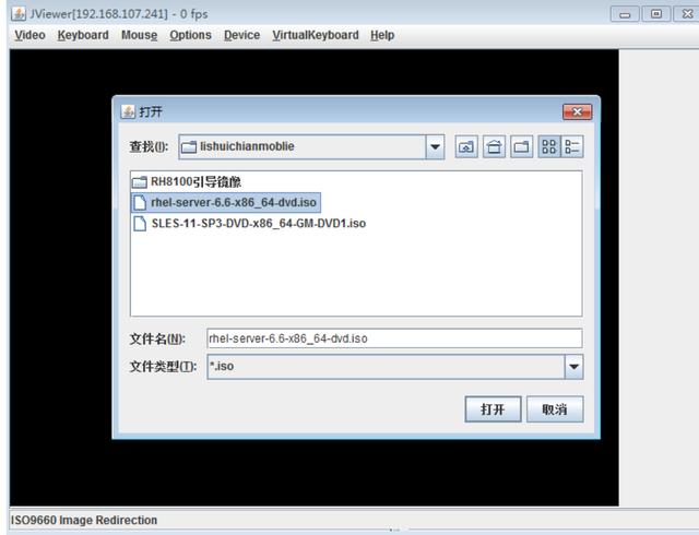 浪潮TS850服務(wù)器使用MegaRAID卡做RAID圖文教程