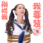 angelababy水手服表情 angelababy微信gif表情