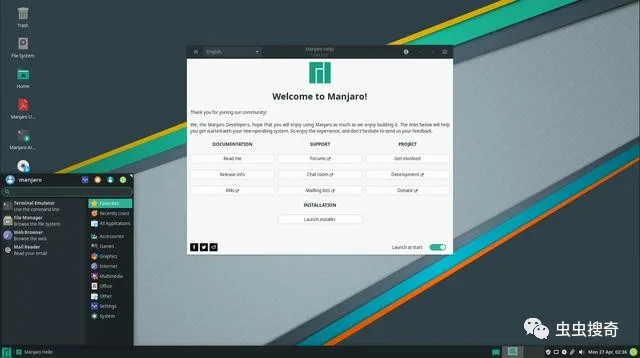 2020最受歡迎的Linux發(fā)行版Top 10