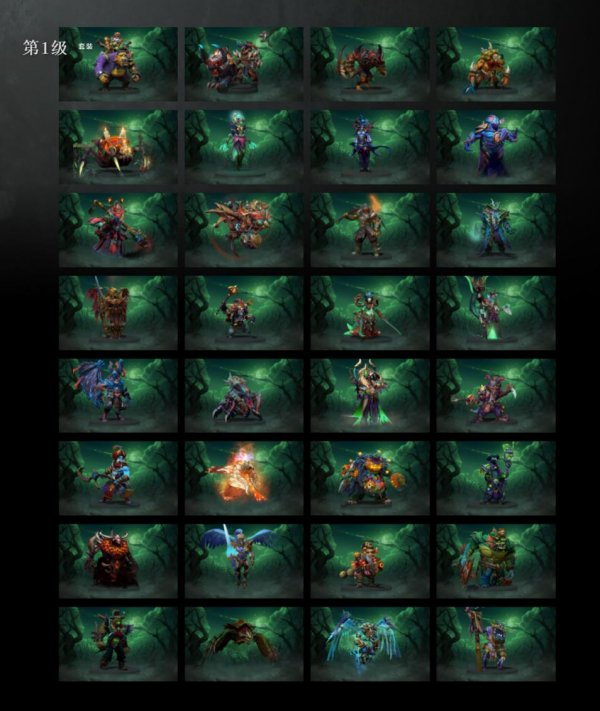 2020年DOTA2夜宴暗潮活動更新了什么 2020夜魘暗潮活動玩法一覽