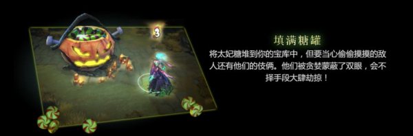 2020年DOTA2夜宴暗潮活動更新了什么 2020夜魘暗潮活動玩法一覽