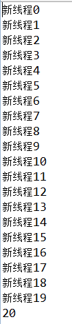 java中進程與線程_三種實現方式總結(必看篇)