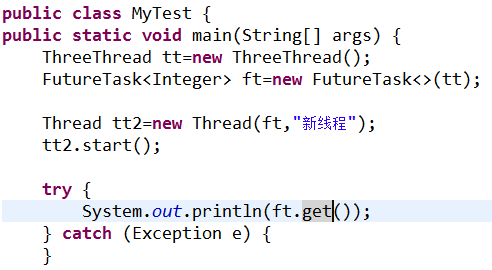 java中進程與線程_三種實現方式總結(必看篇)