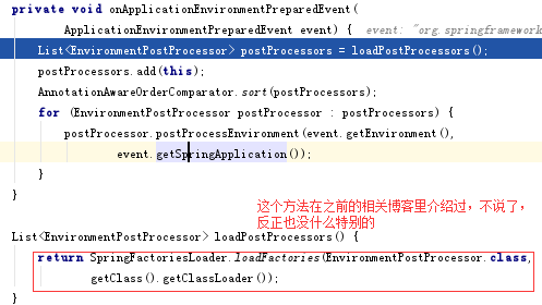 Spring Boot的properties配置文件讀取