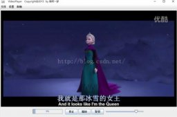 java創建簡易視頻播放器