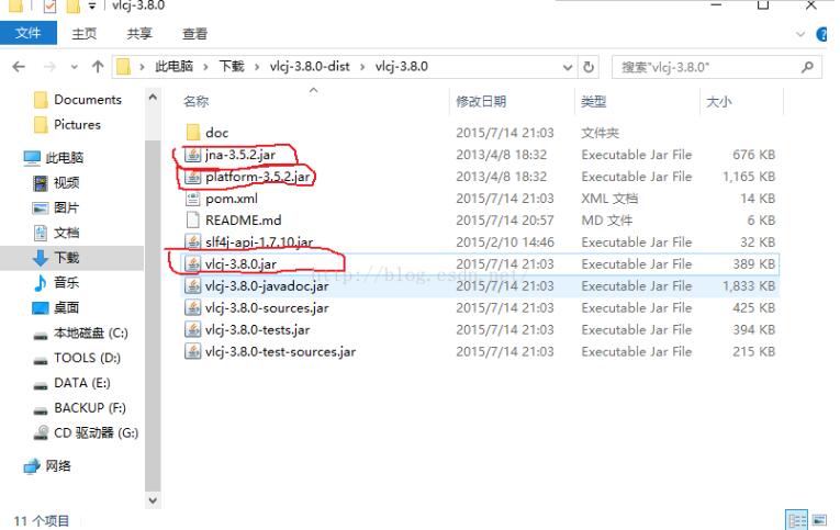 java創(chuàng)建簡易視頻播放器