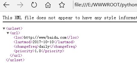 Python常用內置模塊之xml模塊(詳解)