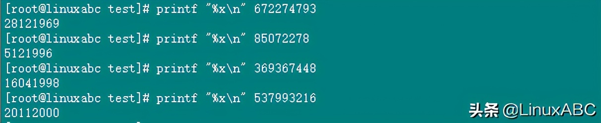 Linux之父將愛刻進Linux內核代碼里