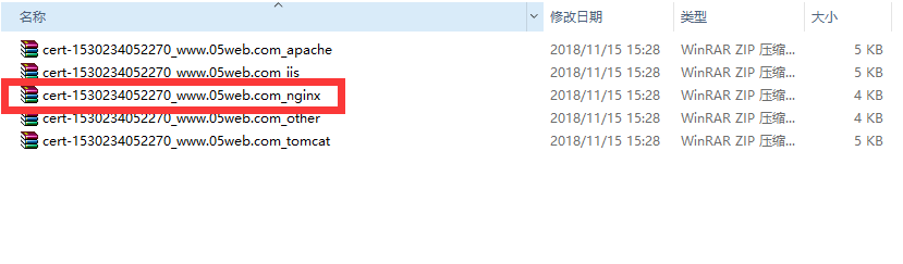 寶塔面板如何配置SSL證書？