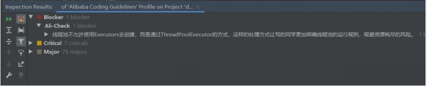 給大家分享幾款常用的IDEA插件，提升工作效率