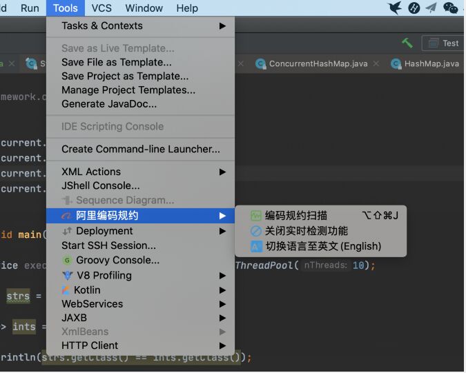 給大家分享幾款常用的IDEA插件，提升工作效率